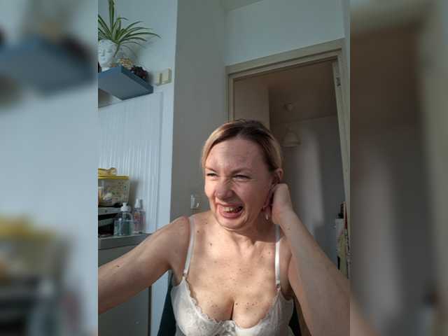 ShiningMILF