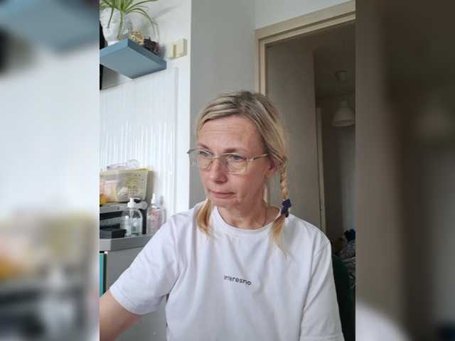 ShiningMILF