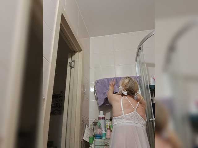 ShiningMILF