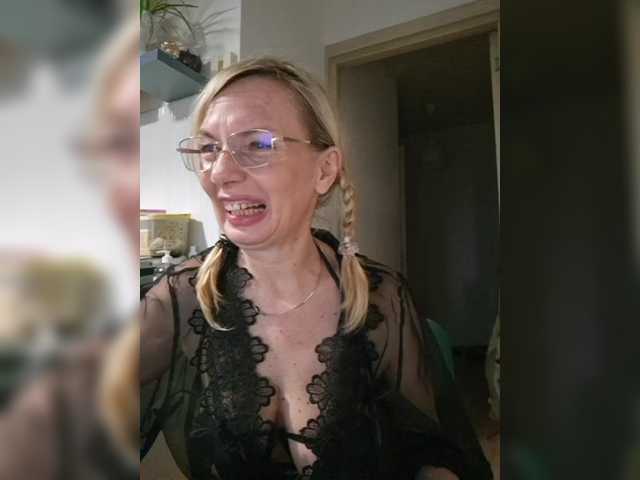 ShiningMILF