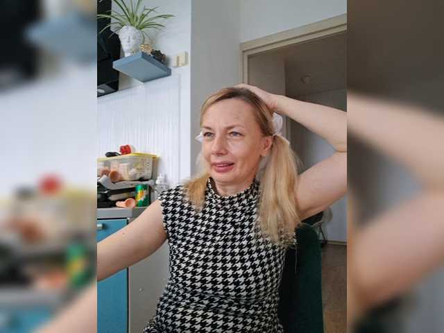 ShiningMILF