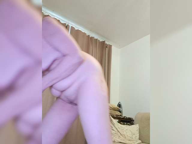 ShiningMILF