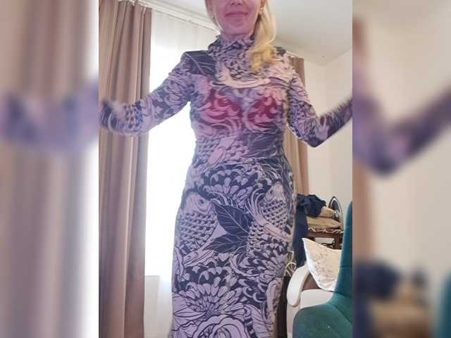 ShiningMILF