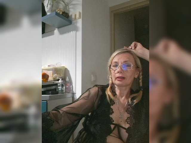 ShiningMILF