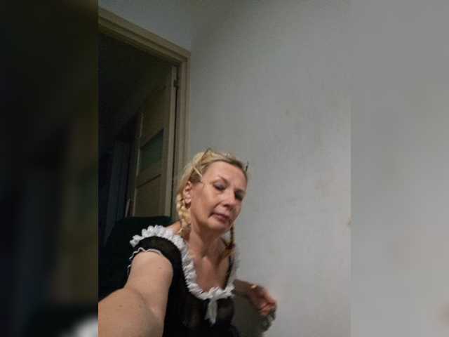 ShiningMILF