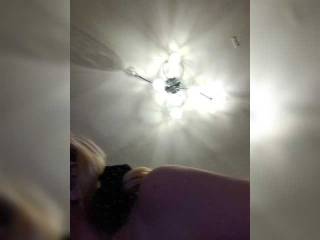 ShiningMILF
