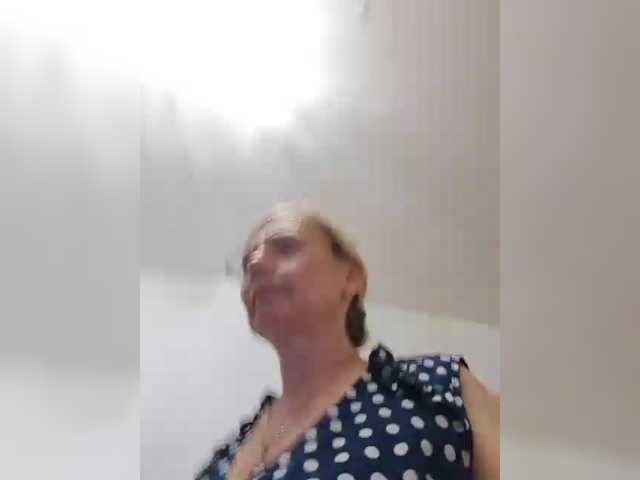 ShiningMILF
