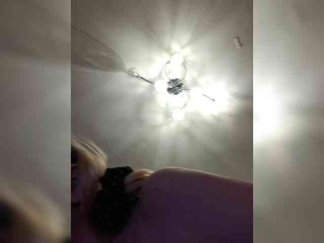 ShiningMILF webcam