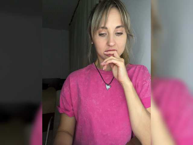 LunaSecret1