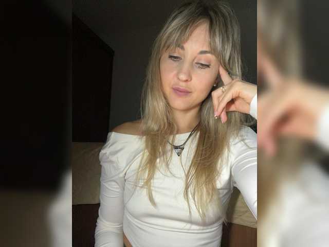 LunaSecret1