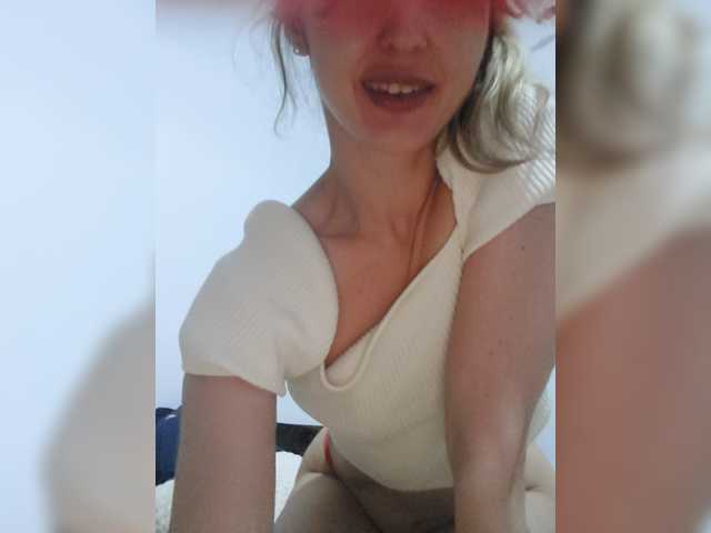  LunaSecret1 chat room