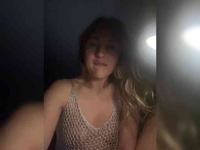 LunaSecret1 webcam