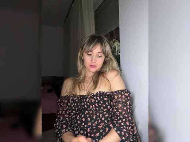LunaSecret1 webcam