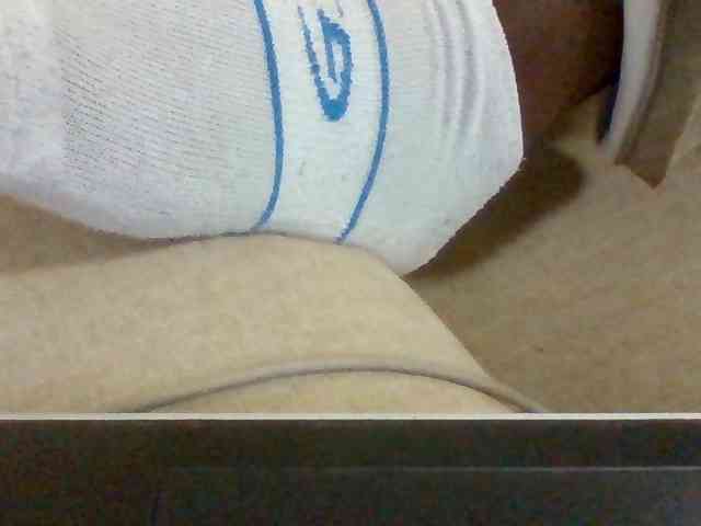 Juanitamami webcam