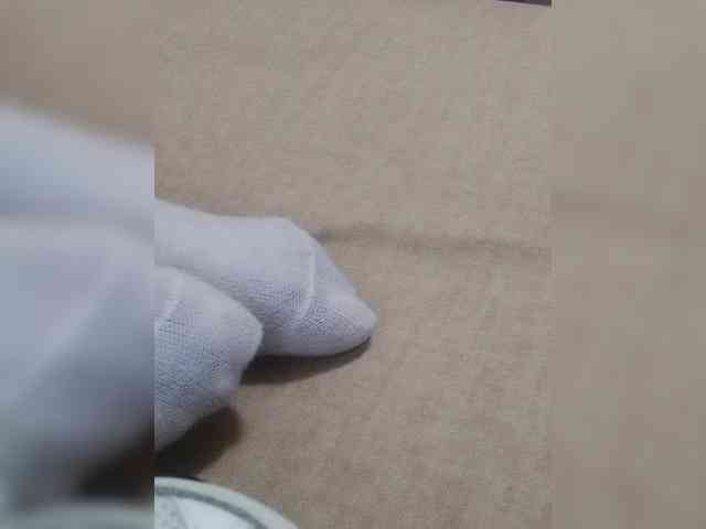 Juanitamami webcam