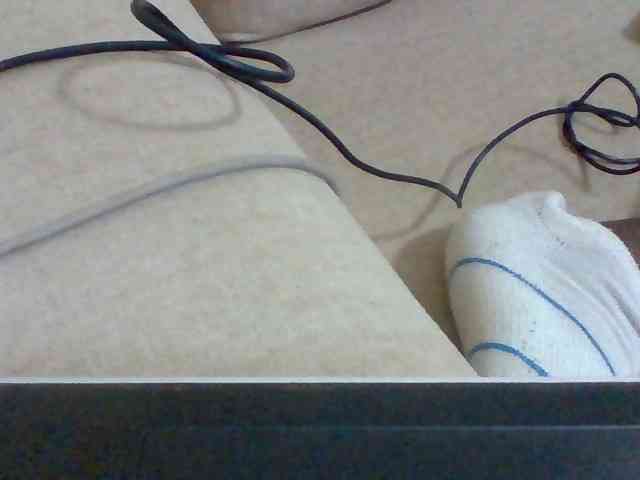 Juanitamami webcam