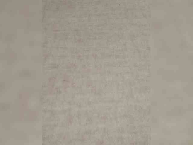 Juanitamami webcam