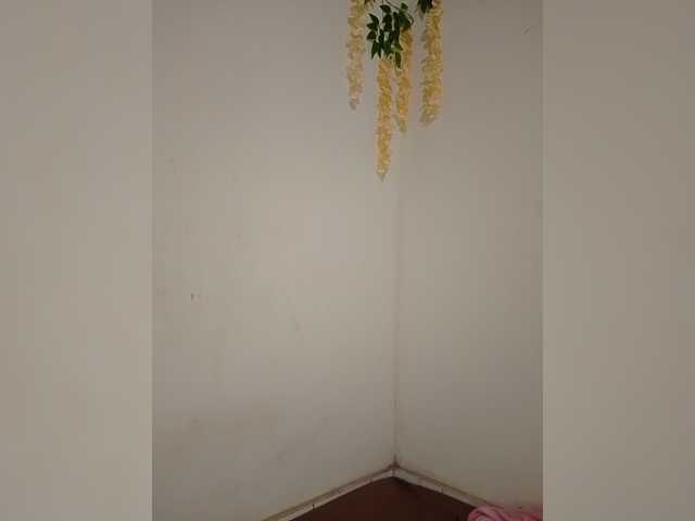 Annah261 live cam on BongaCams