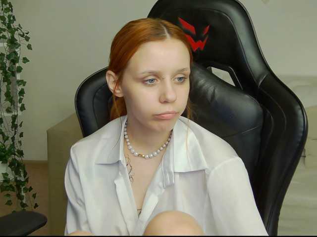 Rachel-lips live cam on BongaCams