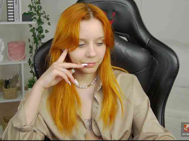 Rachel-lips webcam