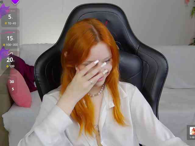 Rachel-lips webcam