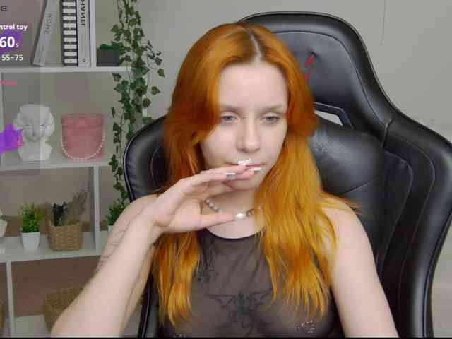 Rachel-lips webcam