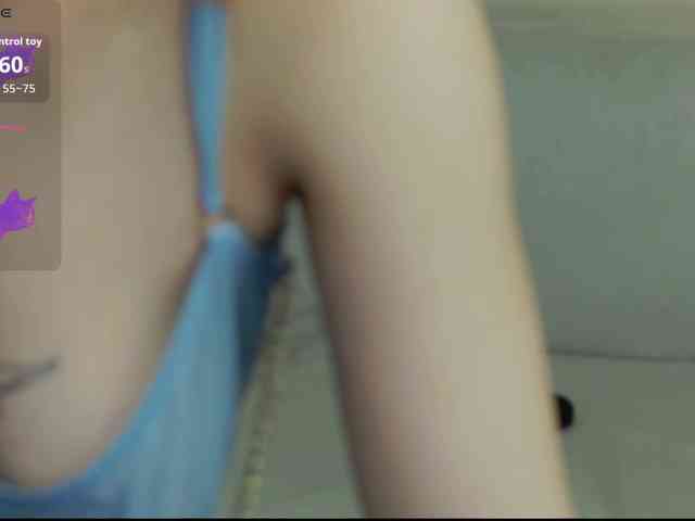 Rachel-lips webcam