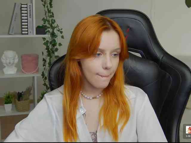 Rachel-lips webcam