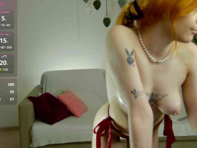 Rachel-lips webcam