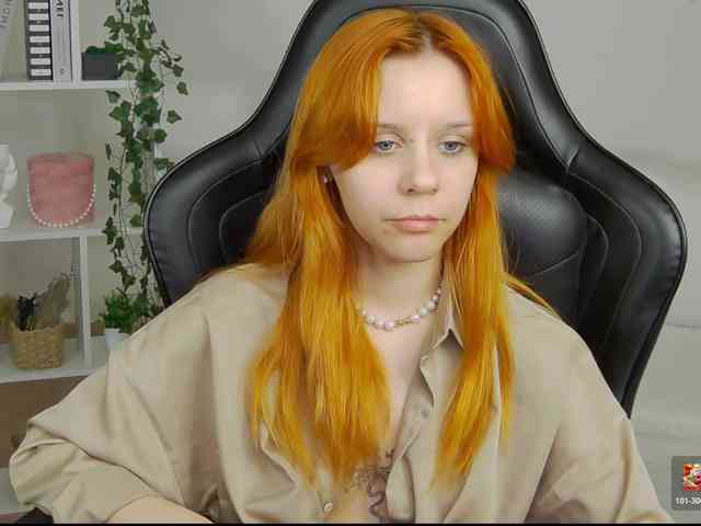 Rachel-lips webcam