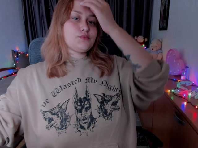 WhisperOfSiren