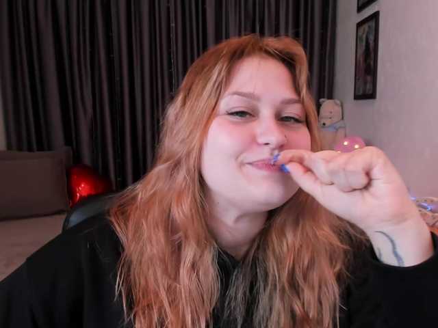 WhisperOfSiren's BongaCams show and profile