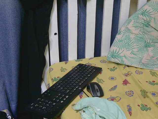 SweetTarrif webcam