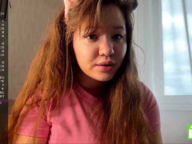 EstellaRosenfeldt live cam on BongaCams