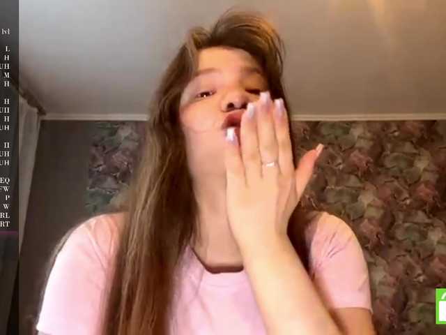 EstellaRosenfeldt live cam on BongaCams