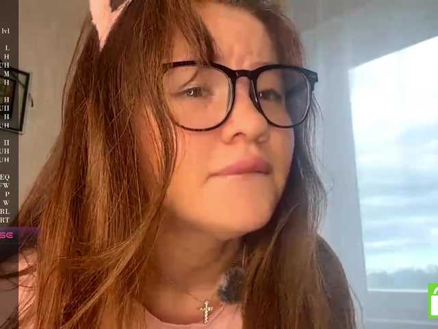 EstellaRosenfeldt live cam on BongaCams