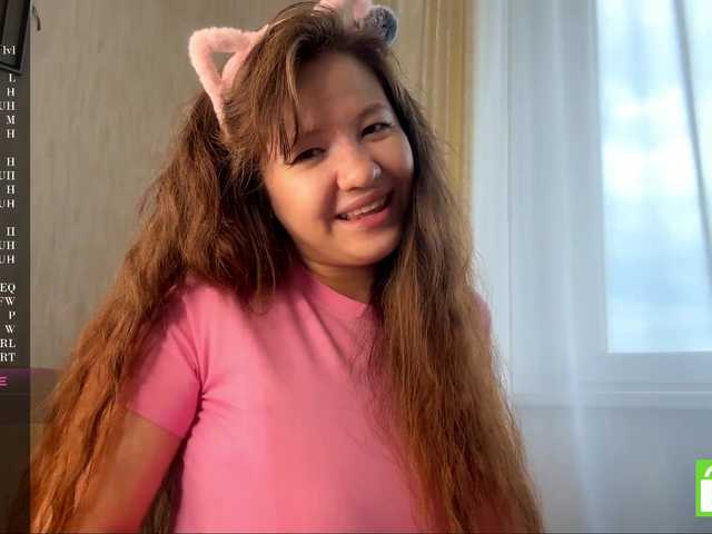 EstellaRosenfeldt live cam on BongaCams