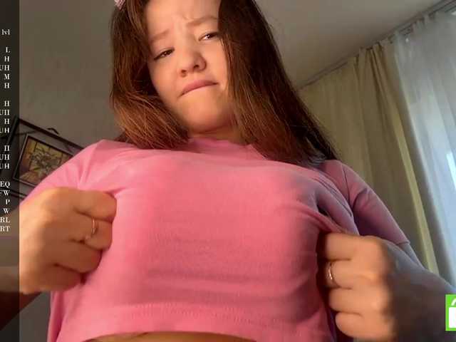 EstellaRosenfeldt live cam on BongaCams