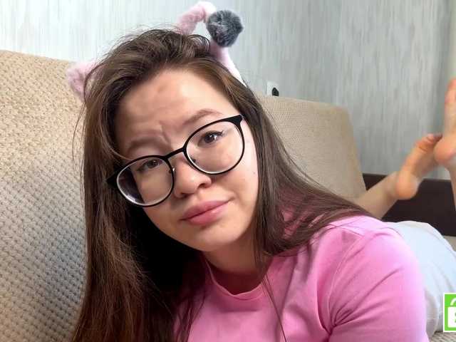 EstellaRosenfeldt live cam on BongaCams