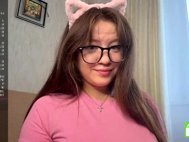 EstellaRosenfeldt live cam on BongaCams