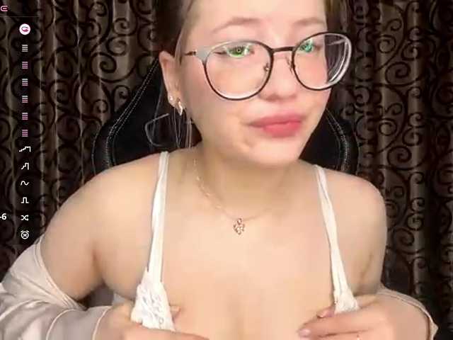 EstellaRosenfeldt's BongaCams show and profile