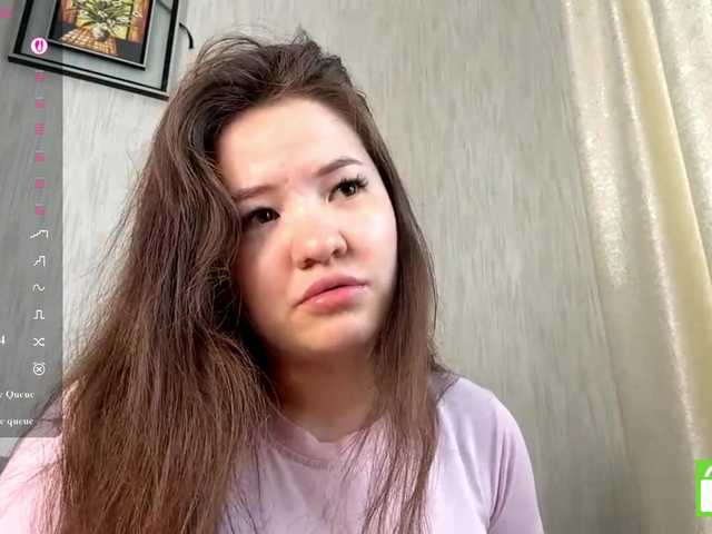 EstellaRosenfeldt