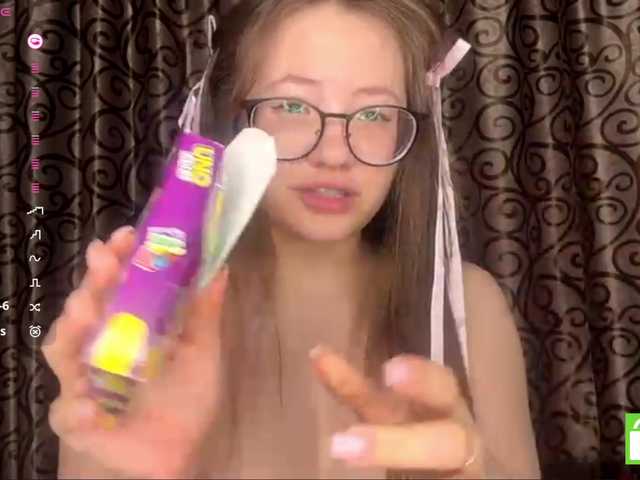 EstellaRosenfeldt's BongaCams show and profile