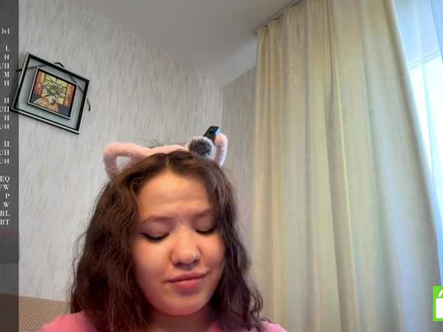 EstellaRosenfeldt live cam on BongaCams
