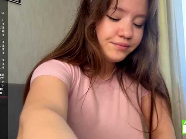 EstellaRosenfeldt live cam on BongaCams