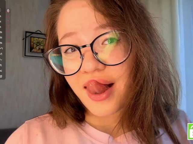EstellaRosenfeldt live cam on BongaCams