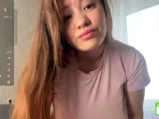 EstellaRosenfeldt