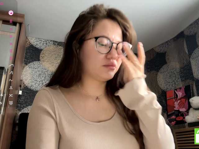 EstellaRosenfeldt's BongaCams show and profile