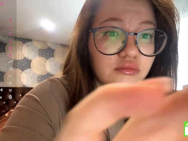 EstellaRosenfeldt's BongaCams show and profile