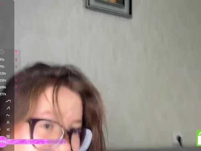 EstellaRosenfeldt